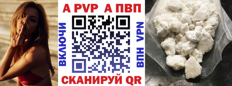 Купить Канабис МЕФ СК Псилоцибиновые грибы Гашиш Шатура