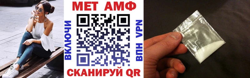 Купить  Шатура  АМФ 98% 