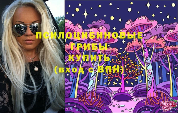 прущий лед Нефтекумск