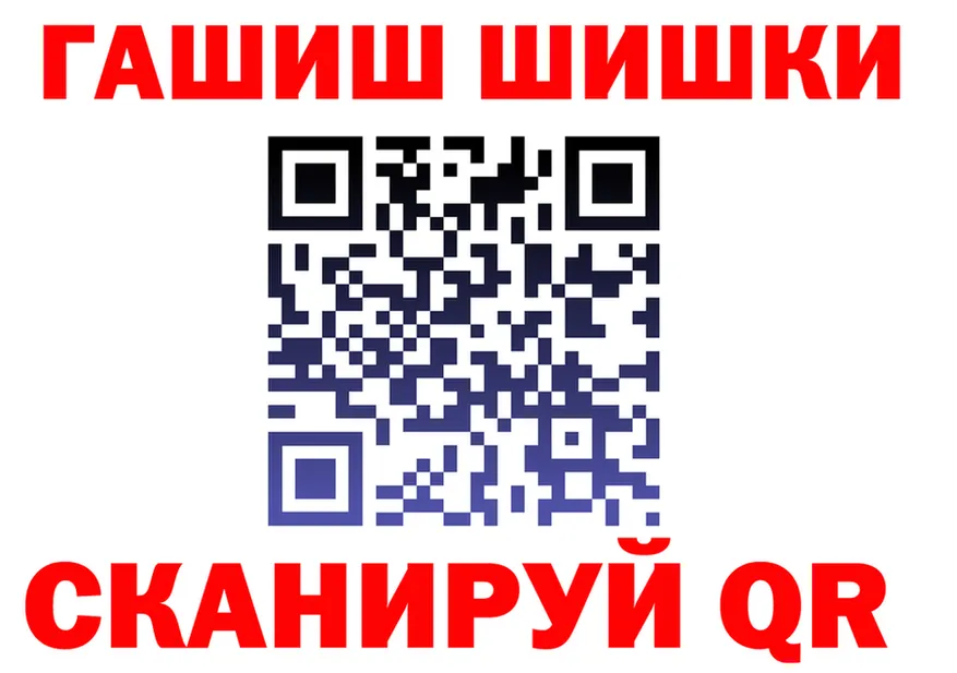 A PVP VHQ зеркало мориарти блэк спрут Шатура